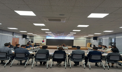 민선8기 가평군 공약이행평가단 2차 회의 이미지